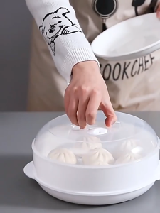 Microwave Food Steamer | 1-2 Tier Cookware Cooking Pot Kitchen Tool Food Steam Rack