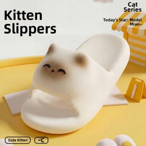 Molly | Slip Resistant Soft Bottom Kids Slippers