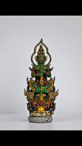 1572 Thailand Buddha Amulet 泰国佛牌. Thao Wessuwan Run Ngern Lai Ma. Luang Phor Chao Khun Maitri. Wat Phra Mahathat Woramahawihan. BE2565.