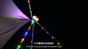 เทปวัดไฟตั้งแคมป์ 10 เมตรกลางแจ้ง LED แคมป์ปิ้งไฟตกแต่งไฟแคมป์ปิ้งสีไฟชาร์จไฟพร้อมเต็นท์บรรยากาศไฟสตริง