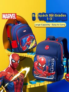 Disney | Lightweight Boys Spider-Man Design School Backpack