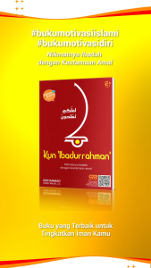 GENTA HIDAYAH Buku Kun Ibadurrahman berdasarkan Hadis Nabi Muhammad SAW dan Quran untuk Spiritualitas Ibadah | Buku Spiritual Modern [ORIGINAL PENERBIT]