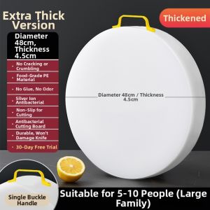 HAOGUANJIA | Kitchen Cutting Board Plastic PE