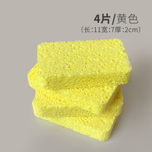 Kitchen Wood Pulp Cotton Sponge Clean Rub Dishwashing Oil Resistant Non-Stick Cleaning Cloth Scouring Pad Pot Washing