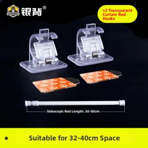 No-drilling Strong Adhesion Window and Clothing Rod Support