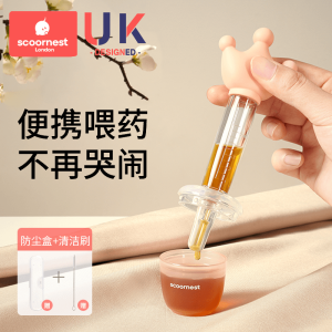 อุปกรณ์ป้อนยาสำหรับทารกอุปกรณ์ป้อนยาป้องกันการสำลักสำหรับทารกอุปกรณ์ป้อนยาแบบหยดสำหรับเด็กเล็กให้น้ำและกินยาหลอดดูดน้ำสำหรับเด็ก