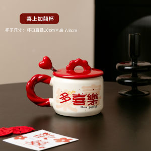 แก้วเซรามิกลายแต่งงาน Adorable แก้วมugs สำหรับคู่รัก ของขวัญวันเกิดใหม่สำหรับเพื่อนสาวที่อบอุ่นและอบอุ่น