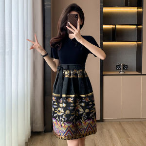 SUYE | Retro Chinese Style Stylish Slimming Skirt