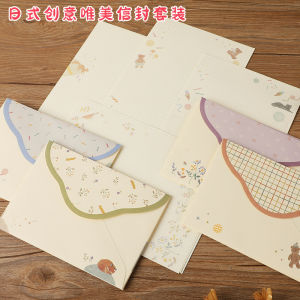 Creative A5 Size Japanese Style Elegant Envelope Set with Cute Cartoon Cat Letter Paper Writing Letters Stationery Kit