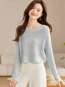 WANGGONGZHU | เสื้อถักไหมน้ำแข็งแบบบางสำหรับผู้หญิงในช่วงฤดูร้อน ดีไซน์เก๋ไก๋ แขนยาว ปกเสื้อสั้น ทรงหลวม สไตล์เกาหลี