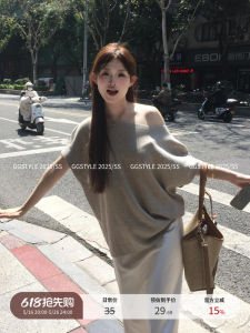 Korean Style Lazy Batwing Sleeve Knitted Top Womens Summer New Loose Slimming Shoulder T-Shirt Casual Comfortable Breathable