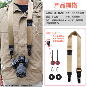 Quick Release Camera Wrist Strap for DSLR Mirrorless R50C R6 R100 M50 200DII Stress Relief Wrist Rope Photography Accessories
