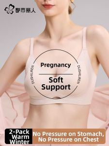 COSMO LADY | Pregnant Maternity Bra For Stomach Comfort Lift Support Prevention of Sagging and Side Breasts Adjustment