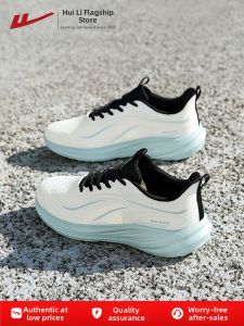 Warrior | Breathable Lightweight Cushion Running Shoes