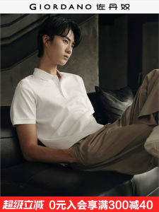 Pure Cotton 60S Double Thread High Yarn Short Sleeve Polo Shirt Mens Summer Giordano Standard Fit Youth Fashion Commute Wear