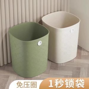 Modern Style Home Use Trash Can 10L Capacity Kitchen Office Bathroom Long Tub Shape Thickened PP Material No Cover Type