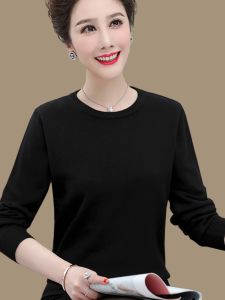Long Sleeve Knitted Sweater Inner Wear Loose Black Mid-aged Womens Base Shirt Elastic Elderly Top Female Home Comfort round Neck Wool Blend