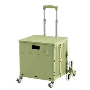smit | Portable Folding Shopping Cart