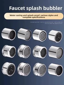 Splash-Proof Faucet Bubble Maker Filter Mouth Comprehensive Water Outlet Accessories for Hot And Cold Water Universal