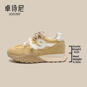 Josiny | Heel Height Increase 7.5cm Sports Shoes