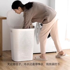 ตะกร้าผ้าพลาสติก จัดเก็บเสื้อผ้า ทรงมินิมอล ตะกร้าใส่ผ้า ทรงสูง มีฝาปิด ตะกร้าใส่เสื้อผ้า ตะกร้าเก็บเสื้อผ้า - Lazada