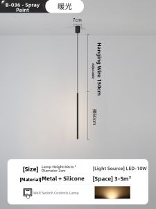 Smile | Simplified Scandinavian Style Bedroom Wall Light Extra Thin Line