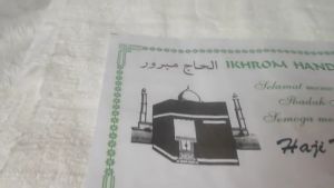 Kain Ihram Pria Dewasa: Desain Nyaman & Berkualitas Tinggi