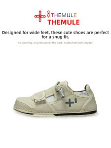 THEMULE | Easy-On Stylishly Unusual Casual Shoes