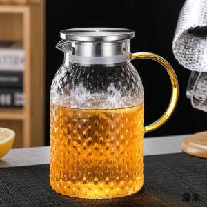 Thickened Heat Resistant Glass Cold Water Pot Hammer Pattern Large Capacity Explosive Proof Pot for Home Use Guest Tea Brewing Pot