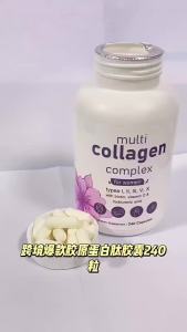Nutrition Supplements Collagen Peptide Capsules  Micro Ingredients Multi Collagen Comple 60/120/240 Granule / bottle
