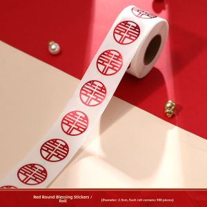 Wedding Decor Small Size Adhesive Stickers Happy Characters Sugar Box Sealing Marriage Celebration Supplies PVC Material