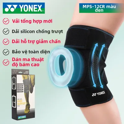 Yonex | Ống Knie Bảo Vệ Thể Thao