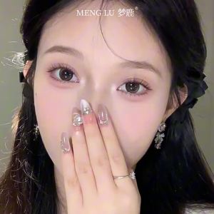 MENGLU | Mi Giả Dán Tự Nhiên Thẳng