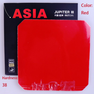 Yinhe Jupiter 3 Asia Table Tennis Rubber High-density Sponge Sticky Ping Pong Rubber Good For Quick Attack with Loop Drive