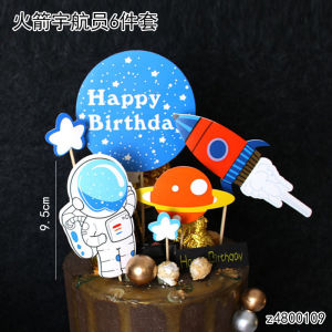 Astronaut Themed Cake Toppers Decorative Ornaments Space Man Birthday Planet Flying Person Rocket Satellite Dessert Table Decoration