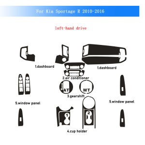 Carbon Fiber For Kia Sportage R 2010-2016 Car Film Interior Sticker Center Console Gear Dashboard Air Door Handle Lift Panel