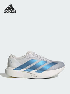 adidas | Shock Absorption Abrasion Resistant Running Shoes