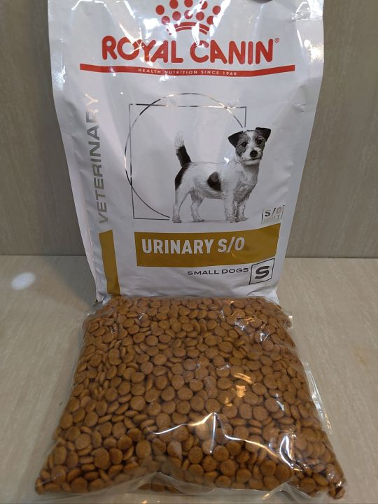 ROYAL CANIN URINARY S/O SMALLDOG 500 GRAMS REPACK Lazada PH