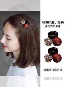 Elegant Red Hair Clip & Precise Hair Decoration: A Fresh Outburst in Korean Style