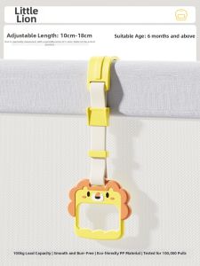 QIAOLEXIONG | Adjustable Bed Rail Hand Pull Rings for Baby Walking Learning