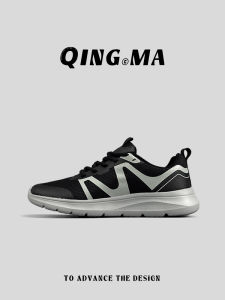 QING_MA | Giày Thể Thao Nam Thông Hơi Đệm Mềm Đế Nhẹ Phong Cách Retro