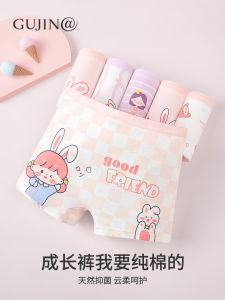 กางเกงบ็อกเซอร์ผ้าฝ้ายแท้สำหรับเด็กผู้หญิง กางเกงชั้นในเด็กปี 2025 ใหม่ กางเกงขาสั้นทรงสี่เหลี่ยมป้องกันแบคทีเรีย กางเกงชั้นในเด็กผู้หญิงสำหรับฤดูร้อน