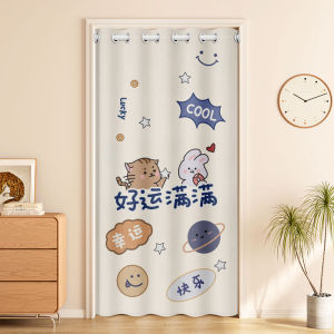 Bedroom Room Home Cartoon Door Curtain and Partition Curtain Privacy-Preserving Doorway Shade Curtain Winter Heattech Anti-Cooling Air Cloth Curtain