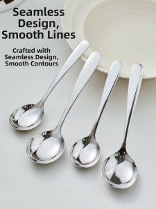 TREEJACK | Food Grade 316 Stainless Steel Spoon Tablespoon Round