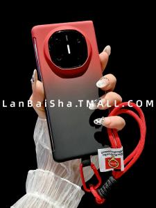 Ultra-Thin Gradient Color Collision Red Black Lanyard Huawei MateX6 Customized Phone Case Mens Womens Protective Cover