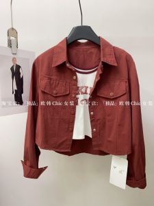 เสื้อเชิ้ตแขนยาวสั้นสไตล์เกาหลีสำหรับผู้หญิงในฤดูใบไม้ผลิและฤดูใบไม้ร่วง เสื้อกั๊กยีนส์ทรงเข้ารูป ชุดสองชิ้น แฟชั่นลดอายุ