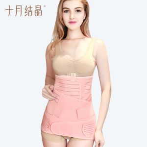 TEN-M JOURNEY 3 in 1 Postpartum Support - Recovery Belly/waist/pelvis Belt Shapewear Slimming Girdle for Posture Correction