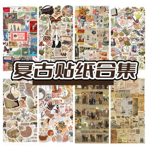 Retro Style Waterproof Stickers Notebook Phone Case Decoration Cup Adhesive Labels DIY Crafts Vintage Theme Stationery