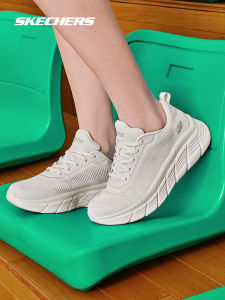 Skechers | Lightweight Elevating Casual Sports Shoes