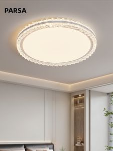 PARSA | Italian Minimalist Luxe Bedroom Ceiling Light